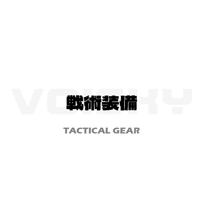 戦術装備 – VOISKY Superstore