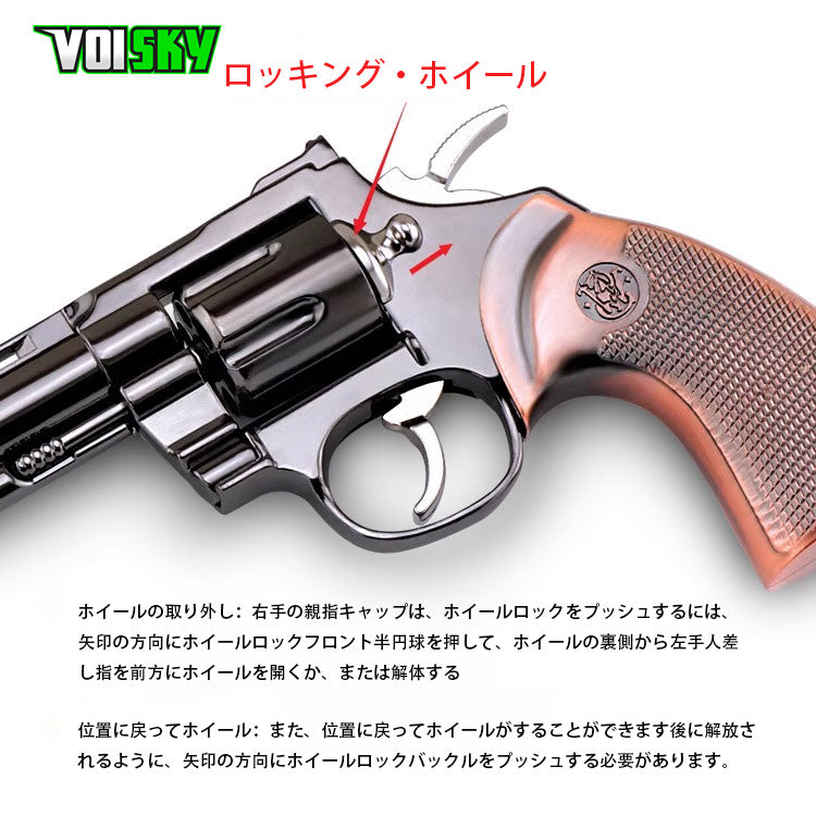 コルト・パイソン 1:2.05 リボルバー 合金モデル非発火メタルスライド モデルガン科学と教育モデル