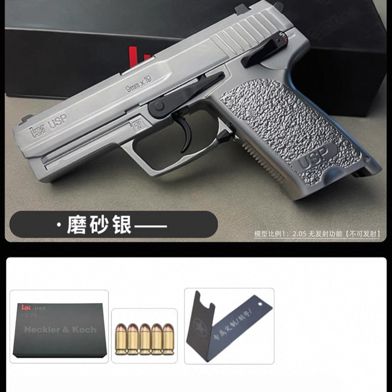 H&K USP 1/2.05 スケール ミニチュアモデルガン フルメタル モデル 合金 メタルスライド モデルガン 科学と教育モデル