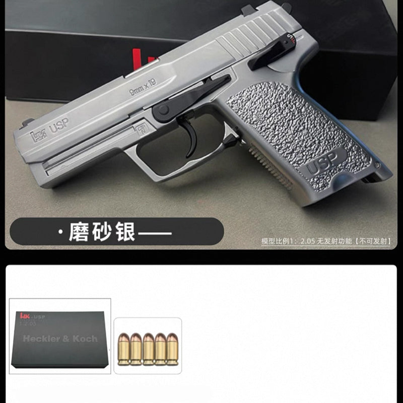 H&K USP 1/2.05 スケール ミニチュアモデルガン フルメタル モデル 合金 メタルスライド モデルガン 科学と教育モデル