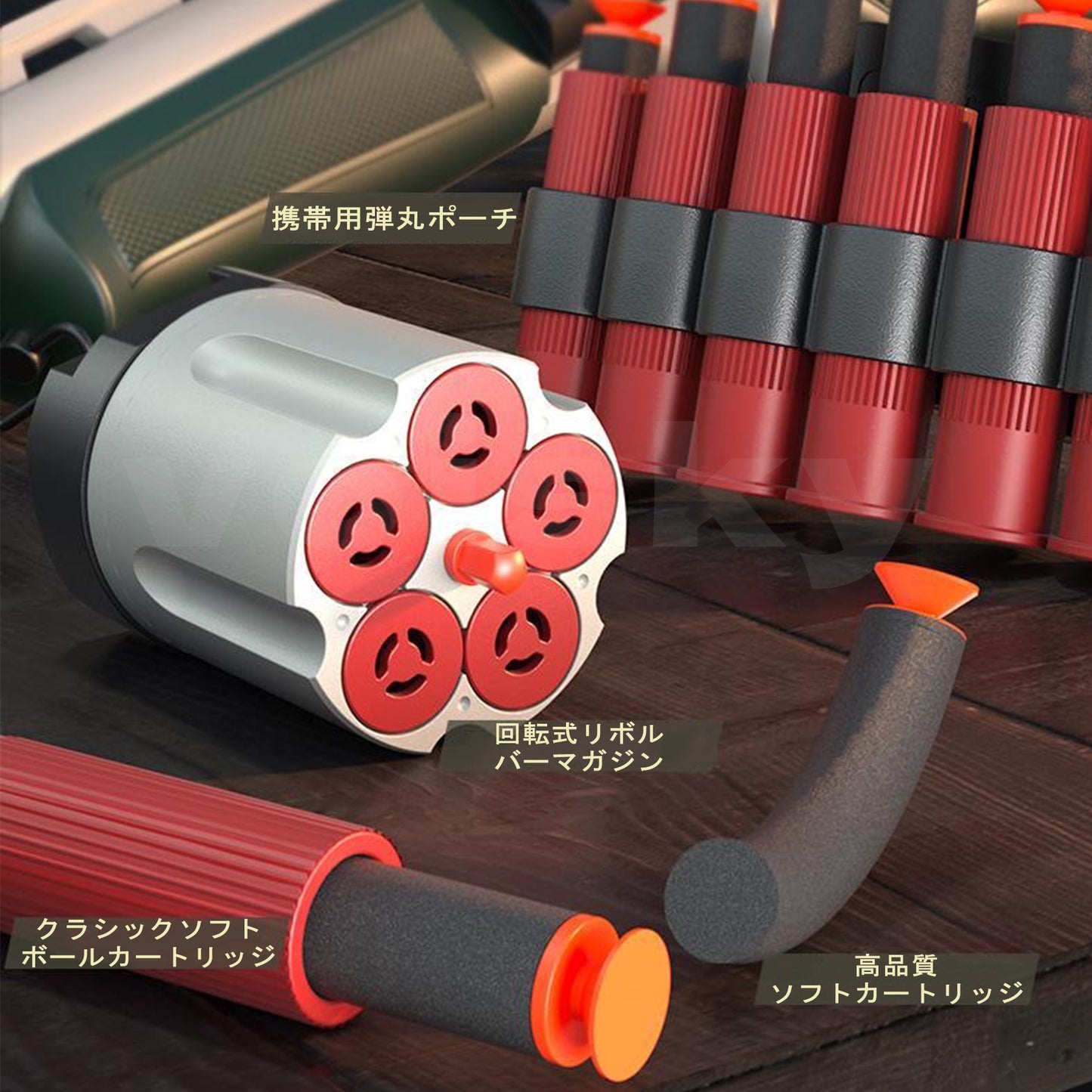 SR410 モデルガン リボルバー ショットガン おもちゃ 排莢式 スポンジ銃 スポンジ弾 玩具 トイガン おもちゃの銃 スポンジガン 8歳以上向け
