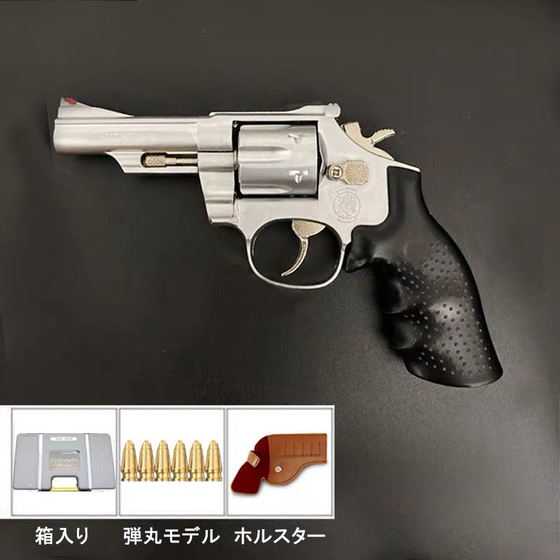 S&W M29 1:2.05 スミス&ウェッソン リボルバー模型 金属シリンダー玩具 発射不可