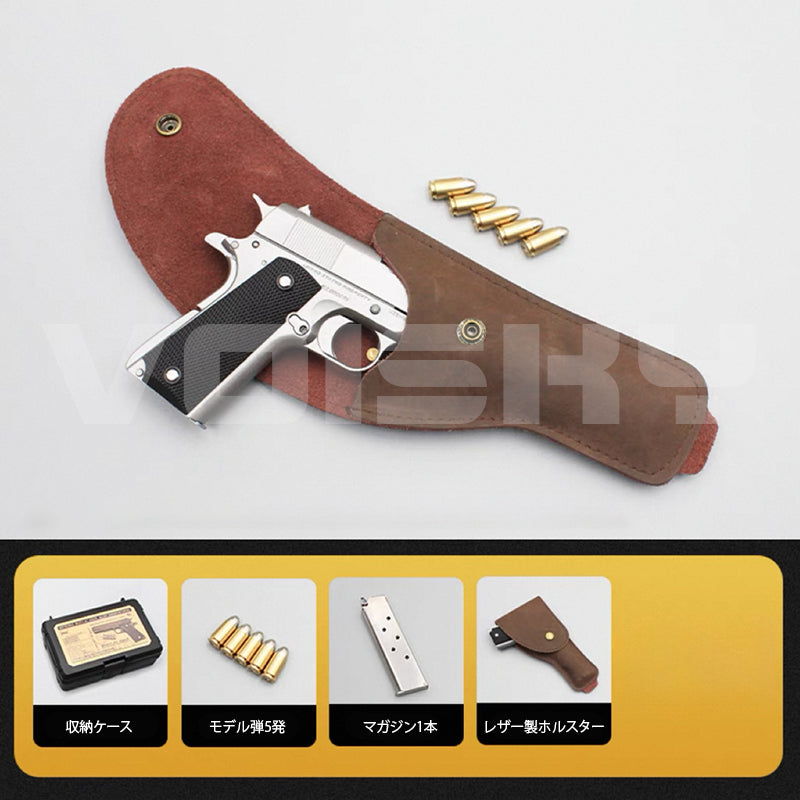 1911 コルト M1911-A1 1:2.05 モデルガン 全金属製 .45ACP 安全に分解・組み立て 高精度復刻 動作再現 非発射モデル