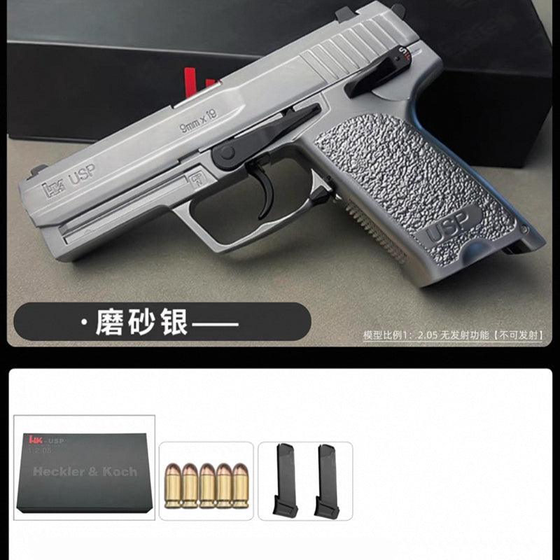 H&K USP 1/2.05 スケール ミニチュアモデルガン フルメタル モデル 合金 メタルスライド モデルガン 科学と教育モデル
