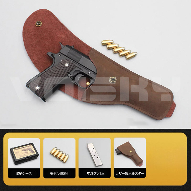 1911 コルト M1911-A1 1:2.05 モデルガン 全金属製 .45ACP 安全に分解・組み立て 高精度復刻 動作再現 非発射モデル