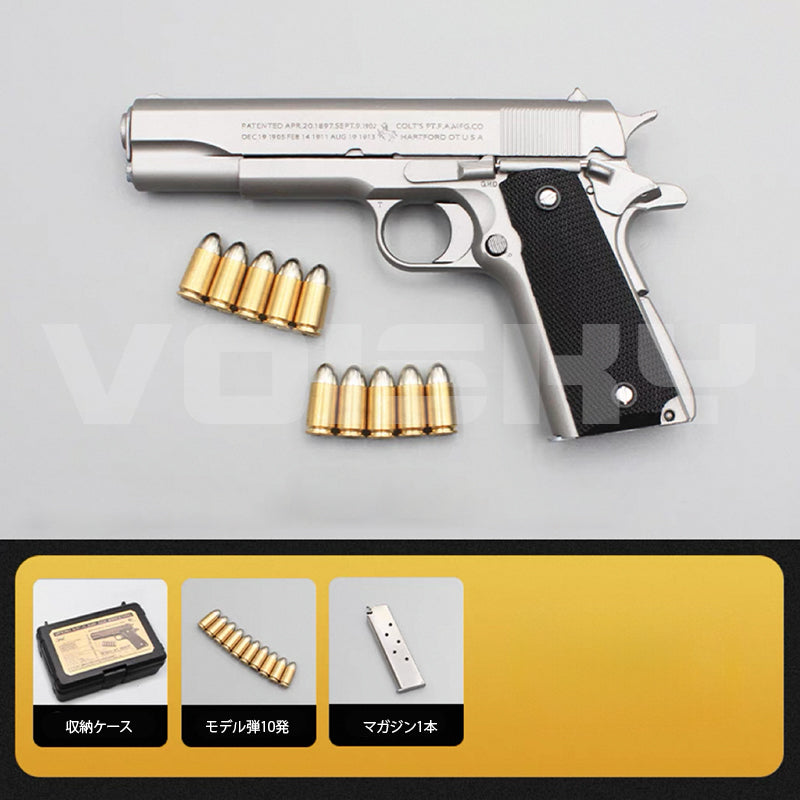1911 コルト M1911-A1 1:2.05 モデルガン 全金属製 .45ACP 安全に分解・組み立て 高精度復刻 動作再現 非発射モデル