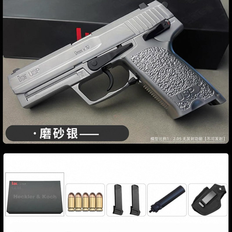 H&K USP 1/2.05 スケール ミニチュアモデルガン フルメタル モデル 合金 メタルスライド モデルガン 科学と教育モデル