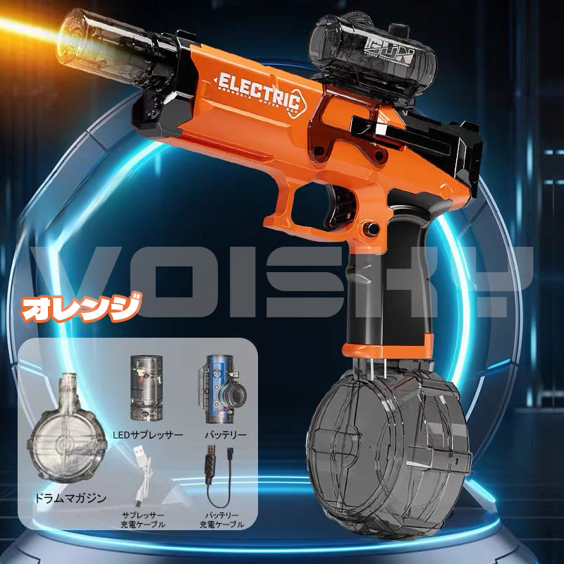電動連射水銃 大容量500mlタンク搭載 8m超ロングレンジ 防水設計で安心プレイ|ストロボ光効果|親子で楽しめる最新水戦ギア