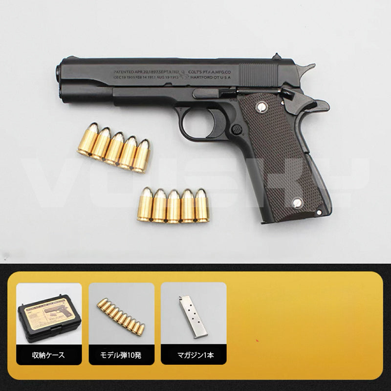 1911 コルト M1911-A1 1:2.05 モデルガン 全金属製 .45ACP 安全に分解・組み立て 高精度復刻 動作再現 非発射モデル