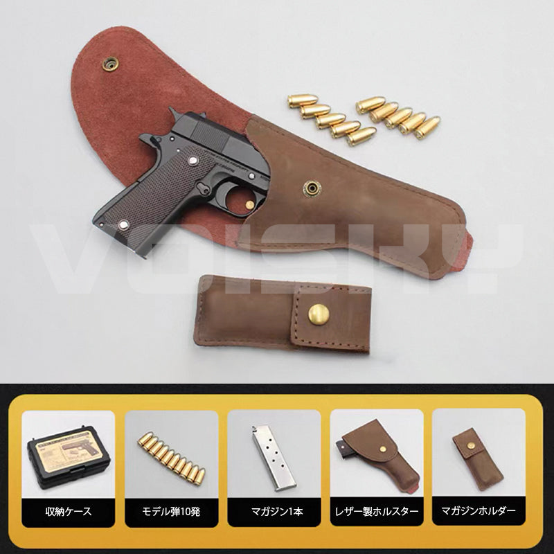 1911 コルト M1911-A1 1:2.05 モデルガン 全金属製 .45ACP 安全に分解・組み立て 高精度復刻 動作再現 非発射モデル