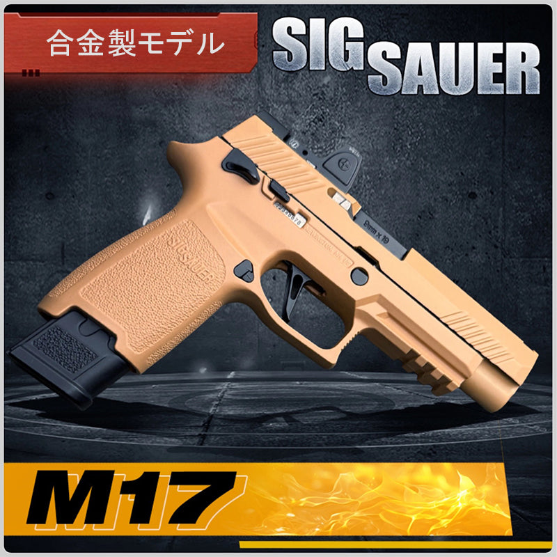 1:2.05スケール 合金製ミニチュアハンドガンモデル|手動排莢・分解可能・セーフティ機構搭載・精密ディスプレイモデル