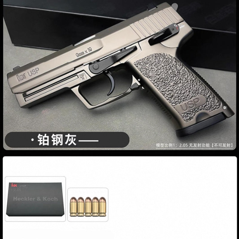 H&K USP 1/2.05 スケール ミニチュアモデルガン フルメタル モデル 合金 メタルスライド モデルガン 科学と教育モデル