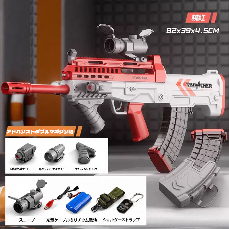 QBZ-97 電動水鉄砲 大人用 3連射/フルオート対応 10-15m長射程 大容量タンク付属 防水赤外線サイト付き 夏休み水遊び/キャンプ用 水戦グッズ 充電式 タクティカル装備