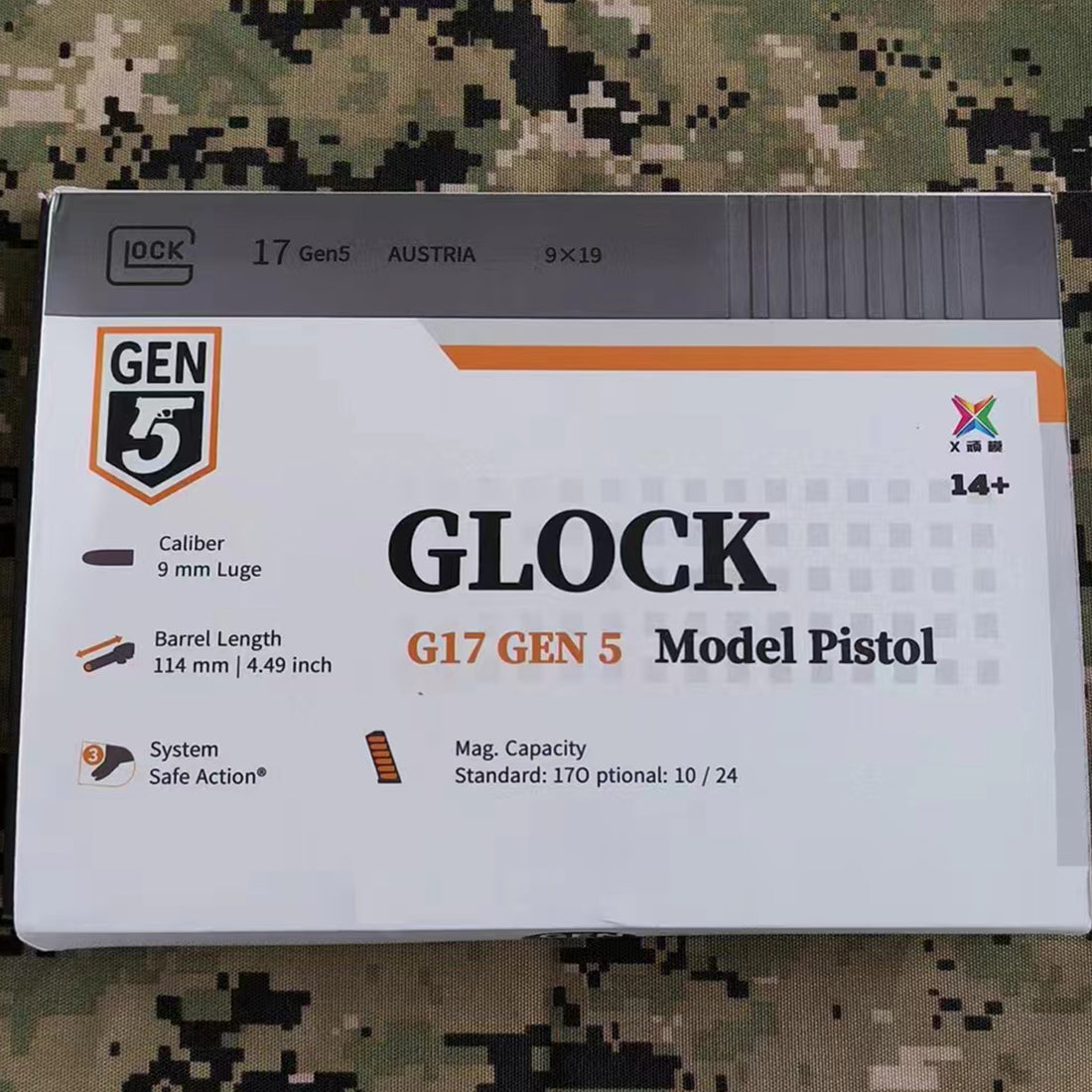 【先行販売】G17 GEN5 完全構造化された科学教育モデル 非発射型無動力