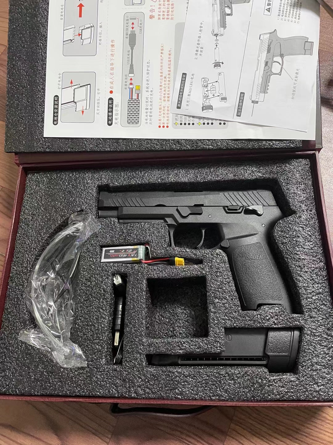 UDL製第4ロット 電動ブローバック P320M17 デュアルシステム レーザーまたは水弾 7mmゲルボールエアガン