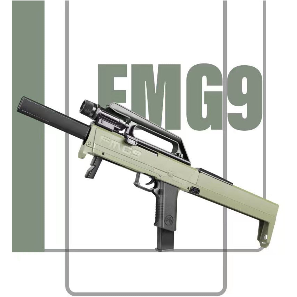 電動FMG-9フルオート折り畳み短機関銃マイクロサブマシンガン 7mm GEL