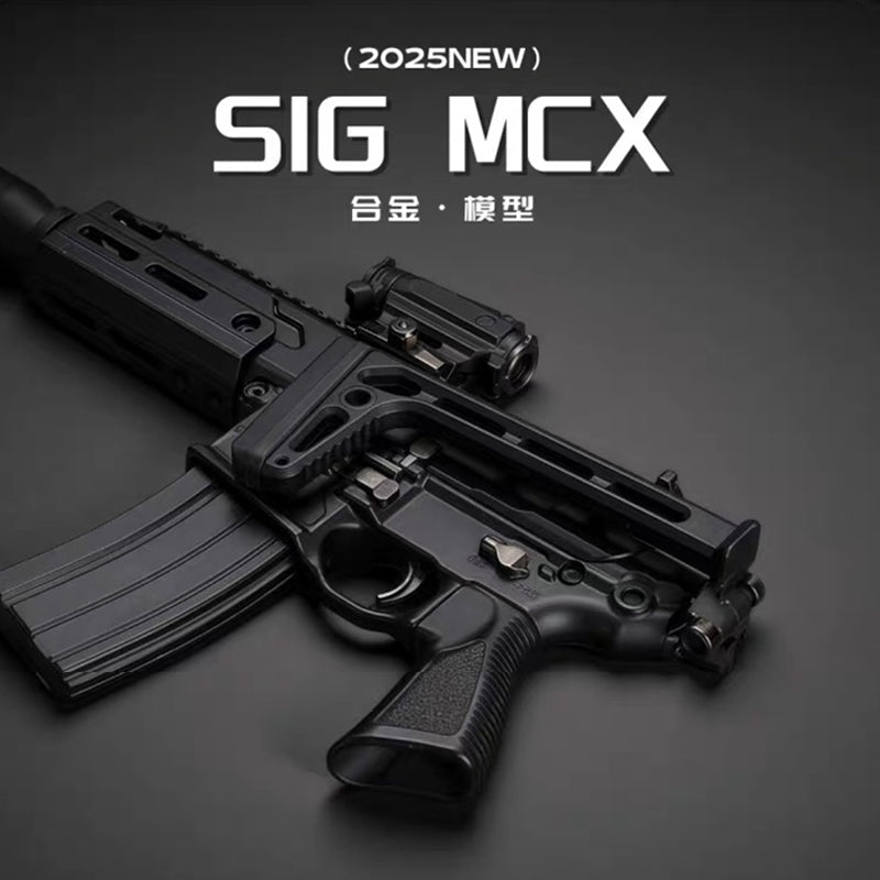 SIG-MCX 1:3 合金モデルガン コレクション向け金属製トイガン 排莢・分解・折りたたみ式ストック付き 発射不可