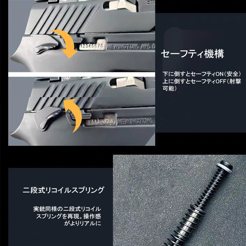 1:2.05スケール 合金製ミニチュアハンドガンモデル|手動排莢・分解可能・セーフティ機構搭載・精密ディスプレイモデル