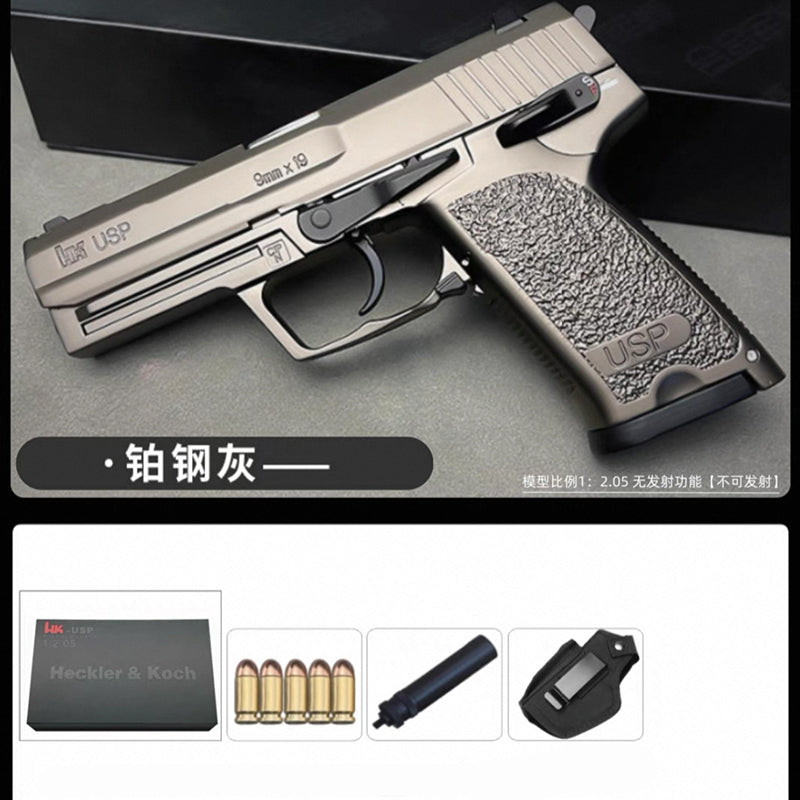 H&K USP 1/2.05 スケール ミニチュアモデルガン フルメタル モデル 合金 メタルスライド モデルガン 科学と教育モデル