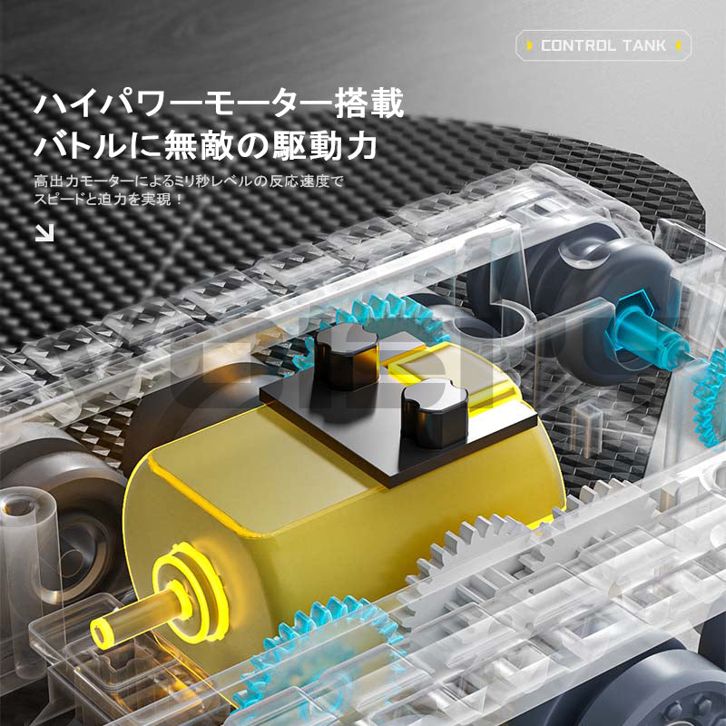 1/64スケール ミニRC戦車 2.4GHz 赤外線バトル戦車 回転砲塔付き 超小型 リモコン戦闘坦克