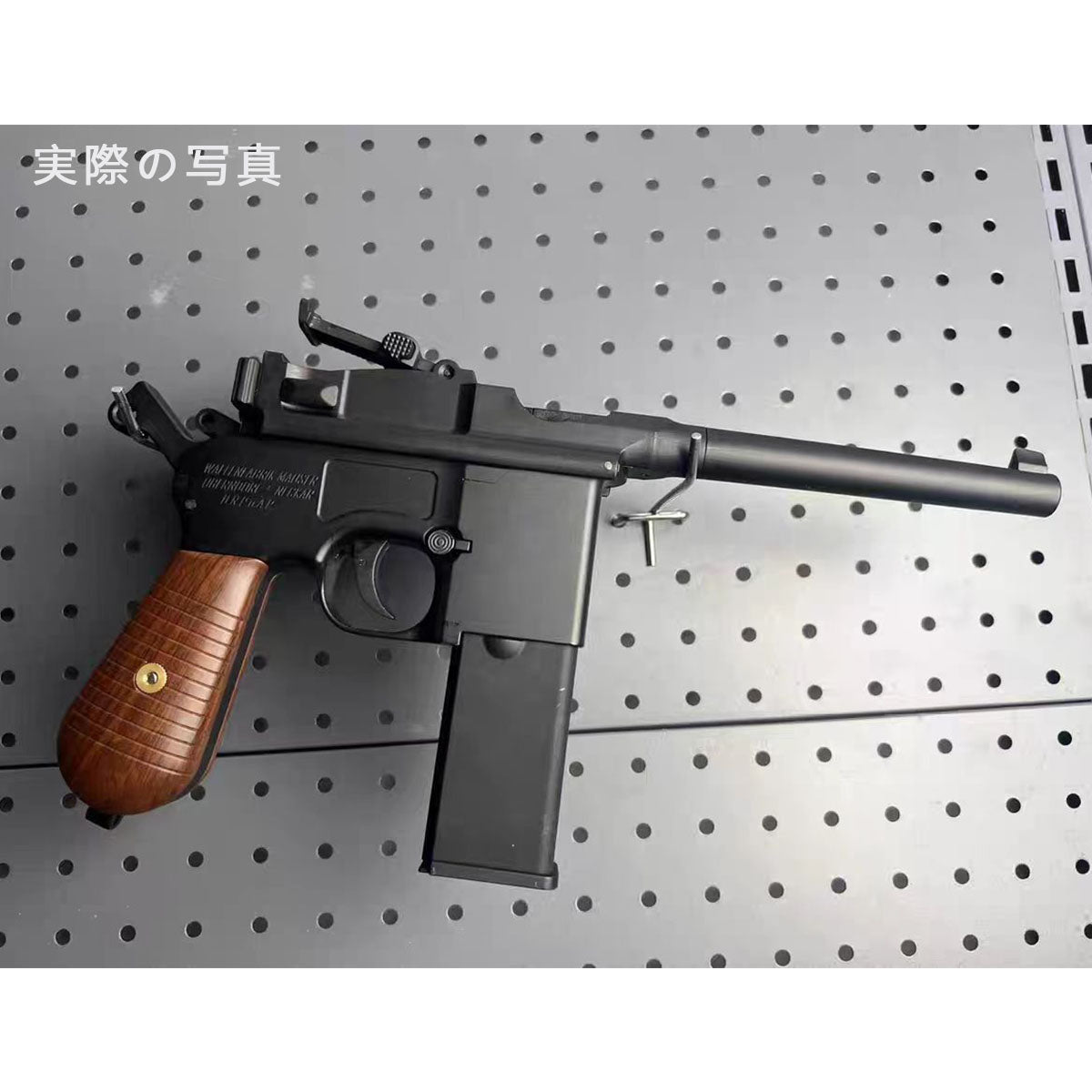 C96 モーゼル M1932 フィンガーアクションブローバックトイガン ナーフ レーザー銃 排莢式 ト 連続 異なるメカニズム ロング&ショートマガジン モデルガン完成品 プレイセット