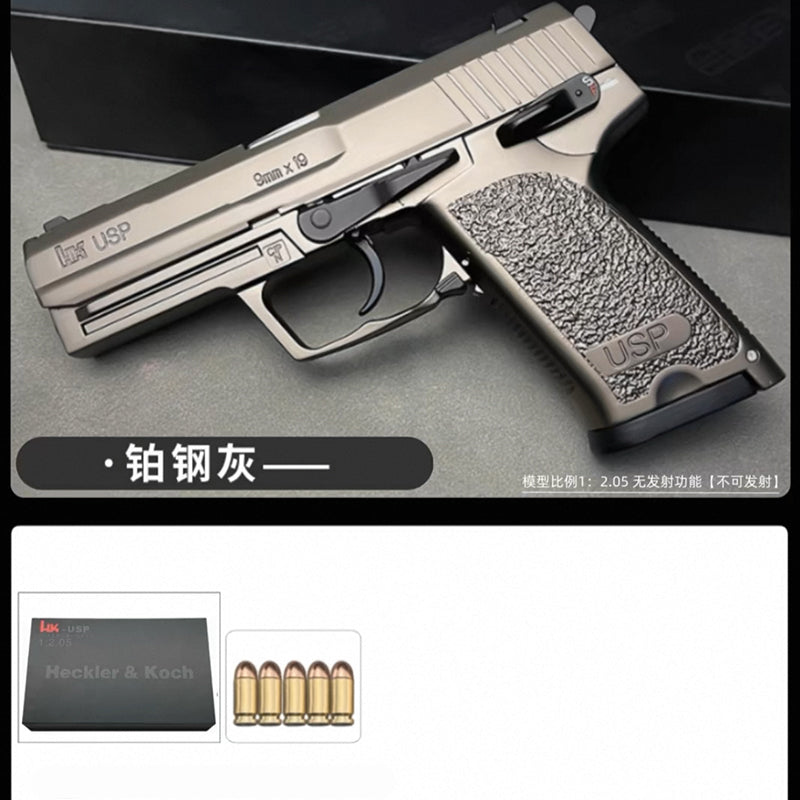 H&K USP 1/2.05 スケール ミニチュアモデルガン フルメタル モデル 合金 メタルスライド モデルガン 科学と教育モデル