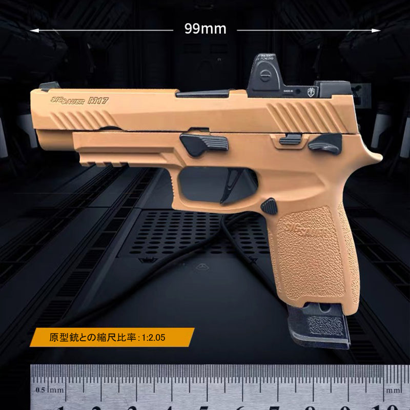 1:2.05スケール 合金製ミニチュアハンドガンモデル|手動排莢・分解可能・セーフティ機構搭載・精密ディスプレイモデル