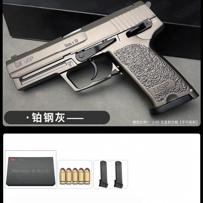 H&K USP 1/2.05 スケール ミニチュアモデルガン フルメタル モデル 合金 メタルスライド モデルガン 科学と教育モデル