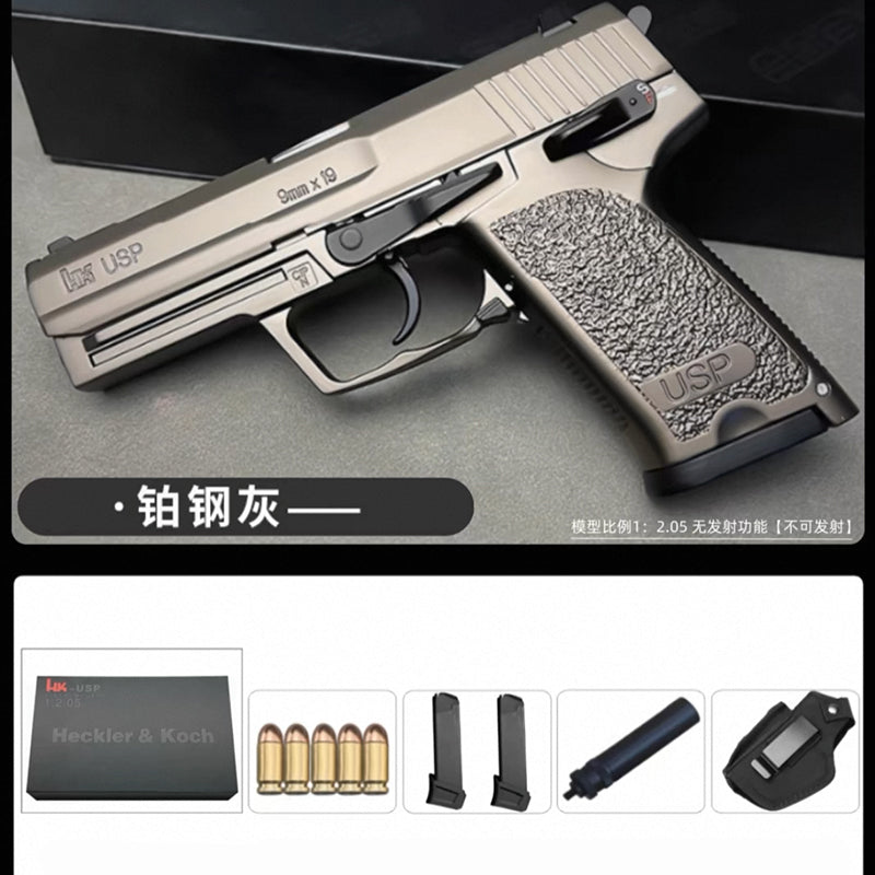 H&K USP 1/2.05 スケール ミニチュアモデルガン フルメタル モデル 合金 メタルスライド モデルガン 科学と教育モデル