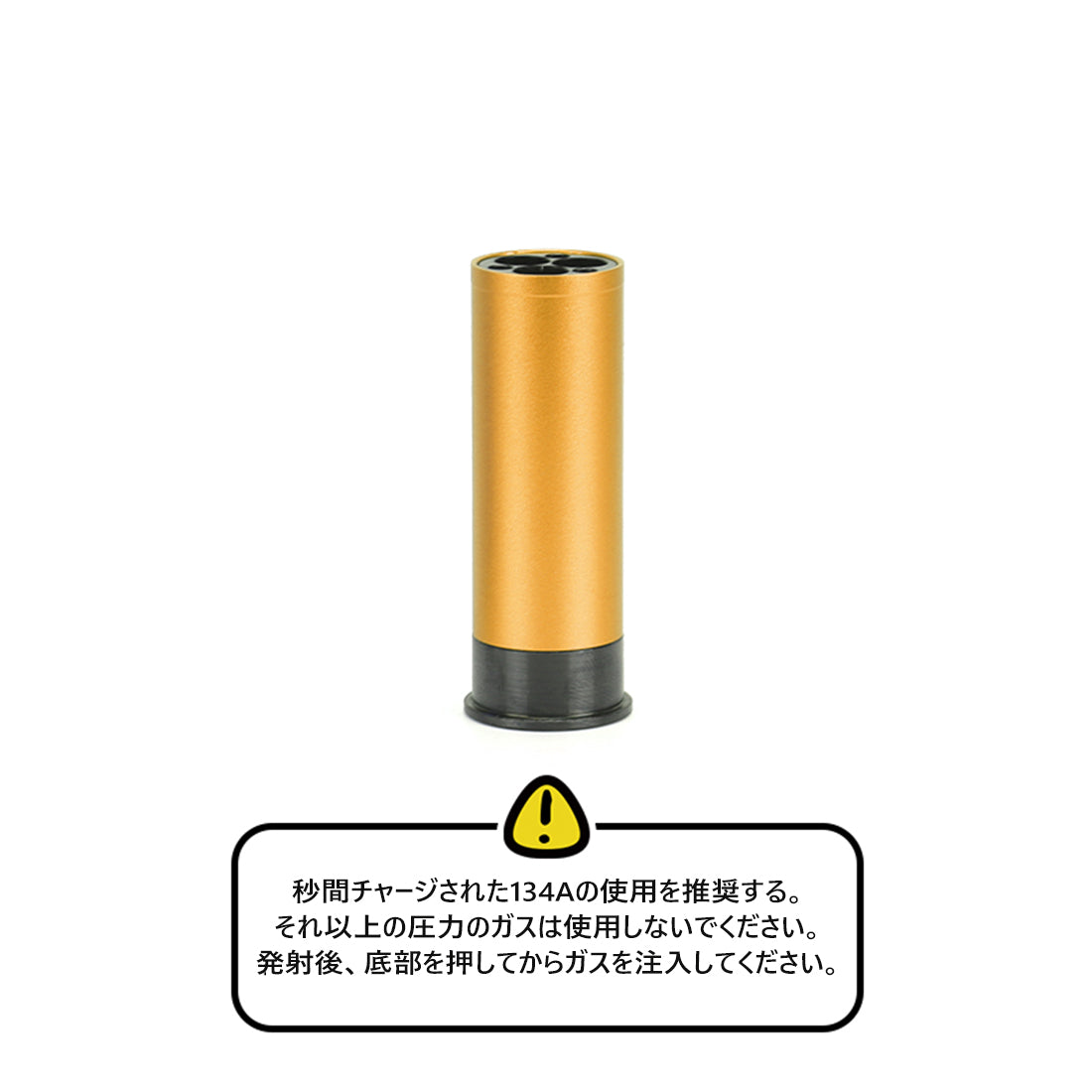 スプリングカート式トリガーアクションブローバック ミニチュアショットガンランチャー