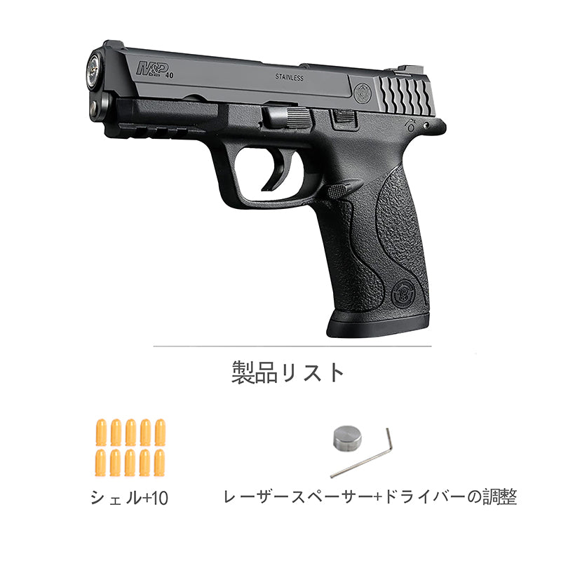 MP40 フィンガーアク ションブローバッ クトイガン モデルガン 自動排莢 排莢式 発射不可