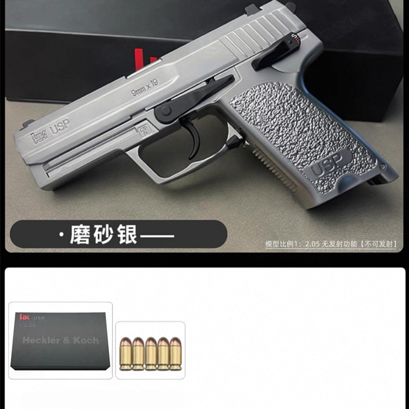 H&K USP 1/2.05 スケール ミニチュアモデルガン フルメタル モデル 合金 メタルスライド モデルガン 科学と教育モデル
