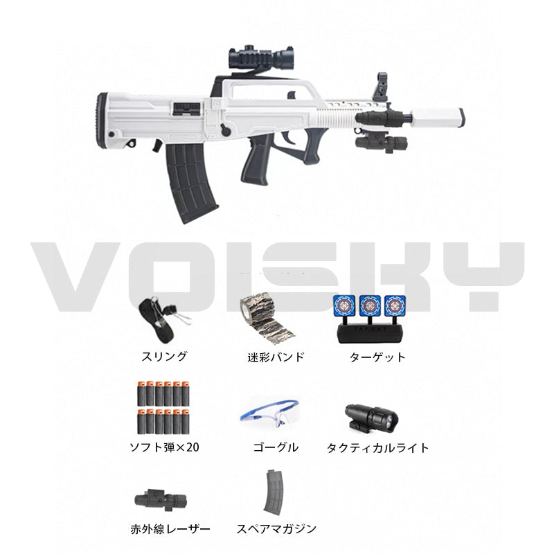 QBZ-95 電動ソフト弾エアソフトガン モデル 安全設計 ソフト弾 生存ゲーム/コレクションに最適
