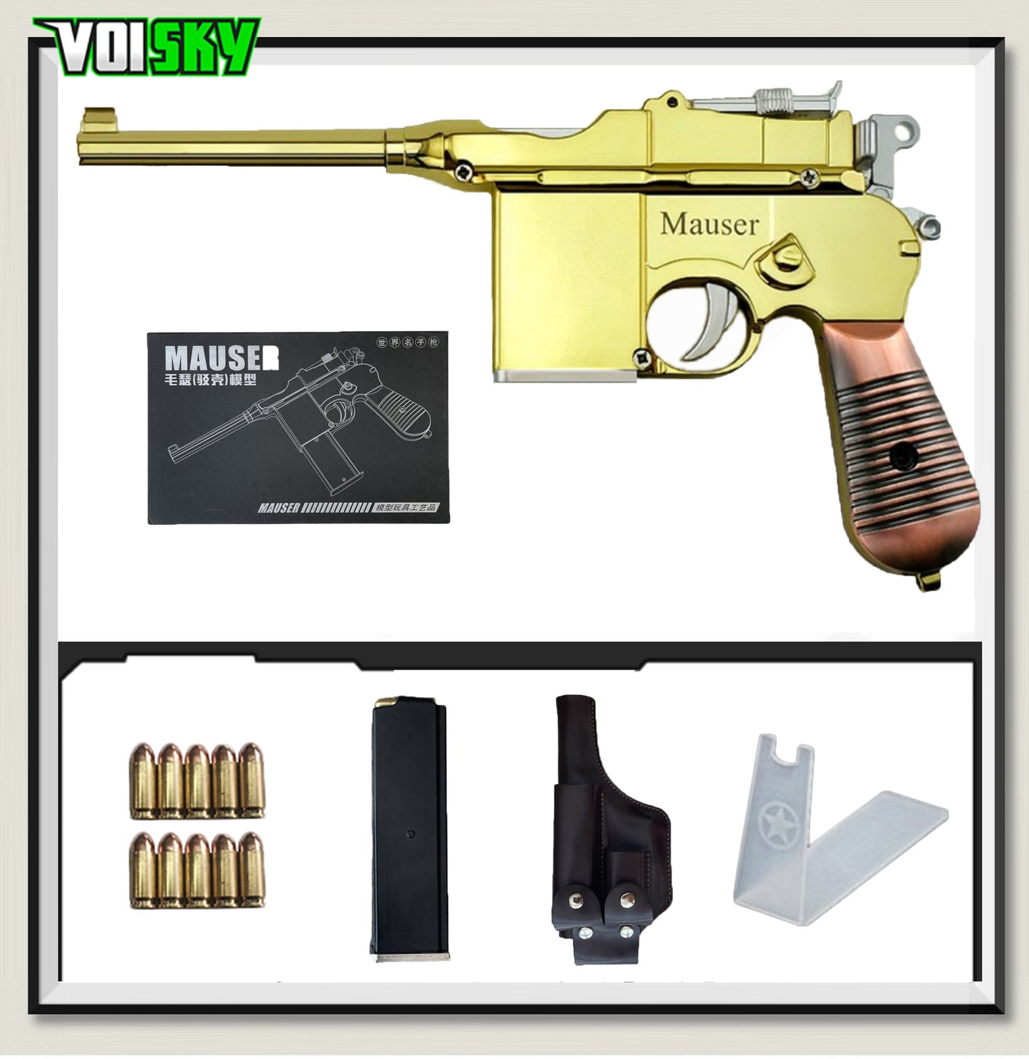 マウザー C96 1:2.05 ミニモデルガン 排莢式 合金モデル 科学と教育モデル