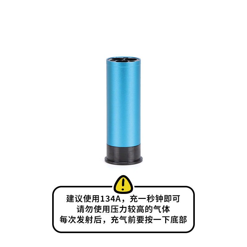 スプリングカート式トリガーアクションブローバック ミニチュアショットガンランチャー