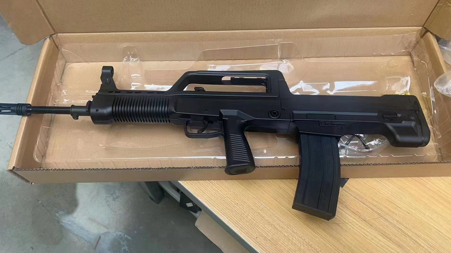 兵峰製 QBZ-95/97 分体構造 AEG Airsoft Gun Electric Gel Ball Blaster Gun