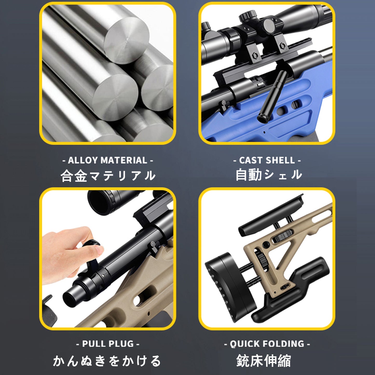 CZ 455 EVA Soft Bullet Bolt Action Sniper Rifle Toy Gun Toy Gun Manual Simulation Sponge Bullet Semi-automatic Training Gun Battle Game Precision Shooting Set