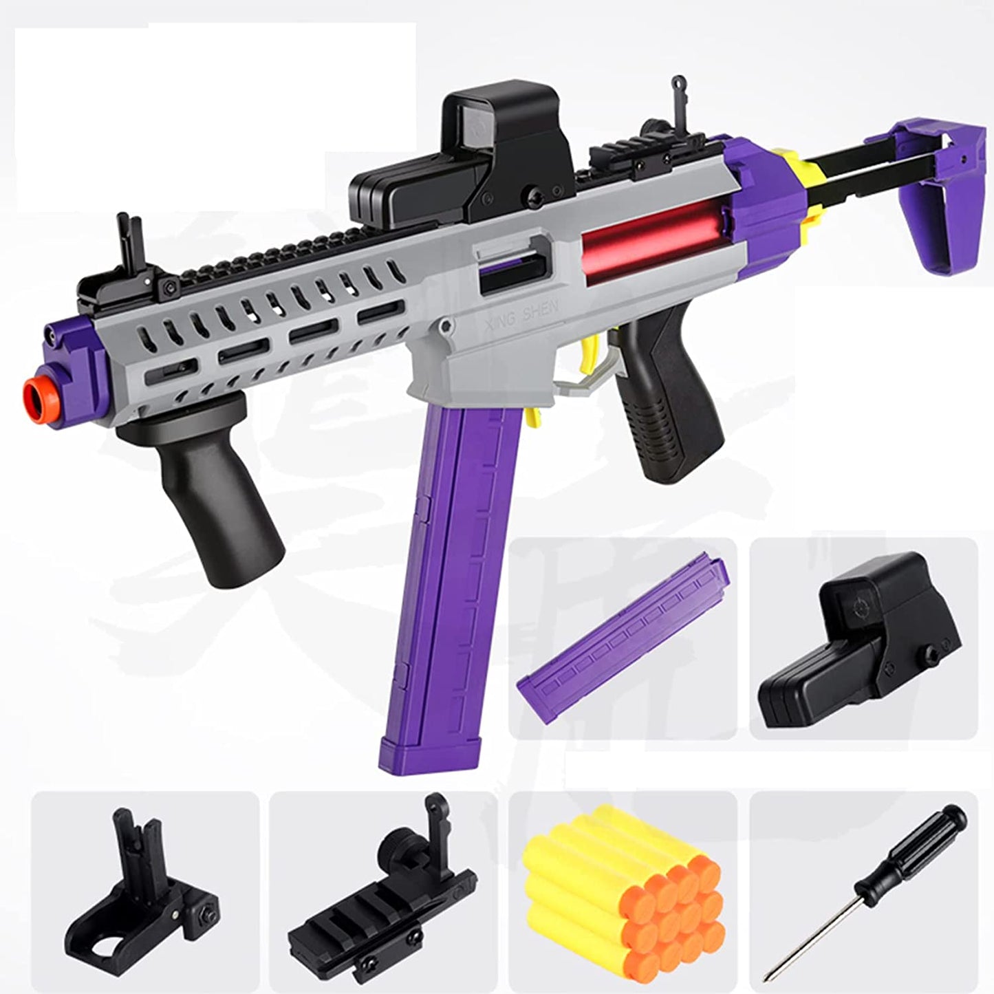 SCAR EVAソフト弾丸 サブマシンガン 短機関銃 ライフル おもちゃ銃