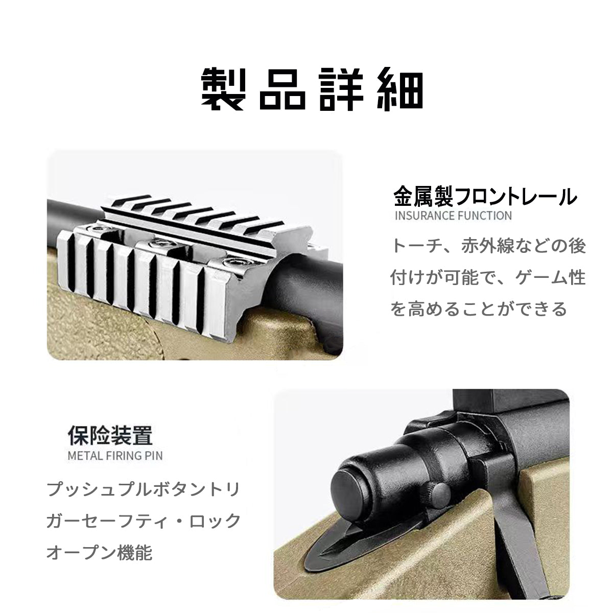 M40A5 JY sniper gun-style toy gun, shell-exhausting sniper rifle, bolt-action bullpup rifle