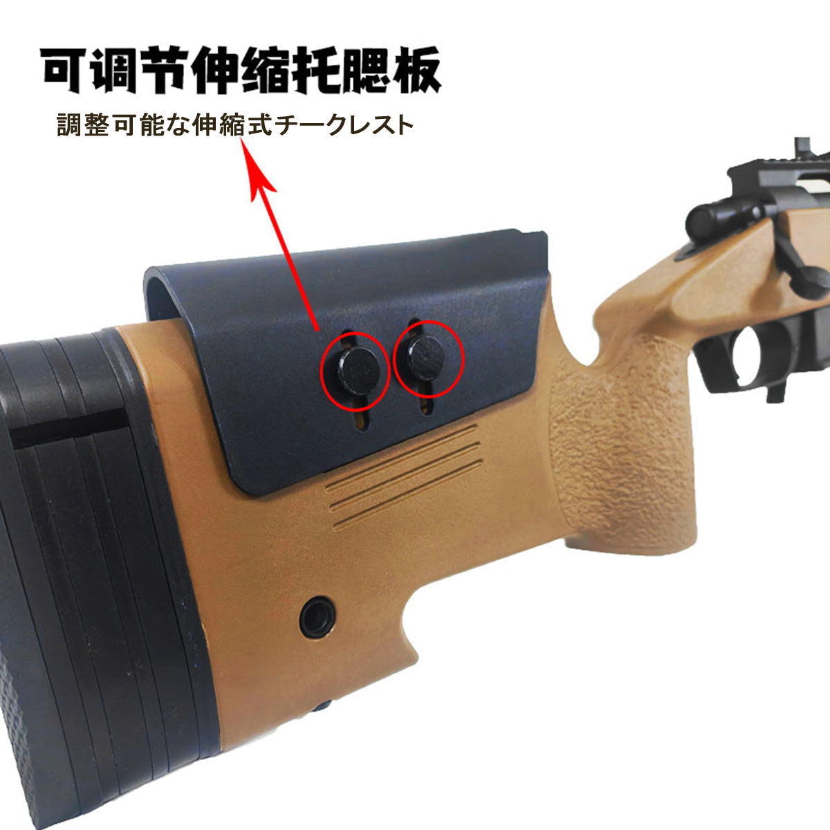 M40A5 JY sniper gun-style toy gun, shell-exhausting sniper rifle, bolt-action bullpup rifle