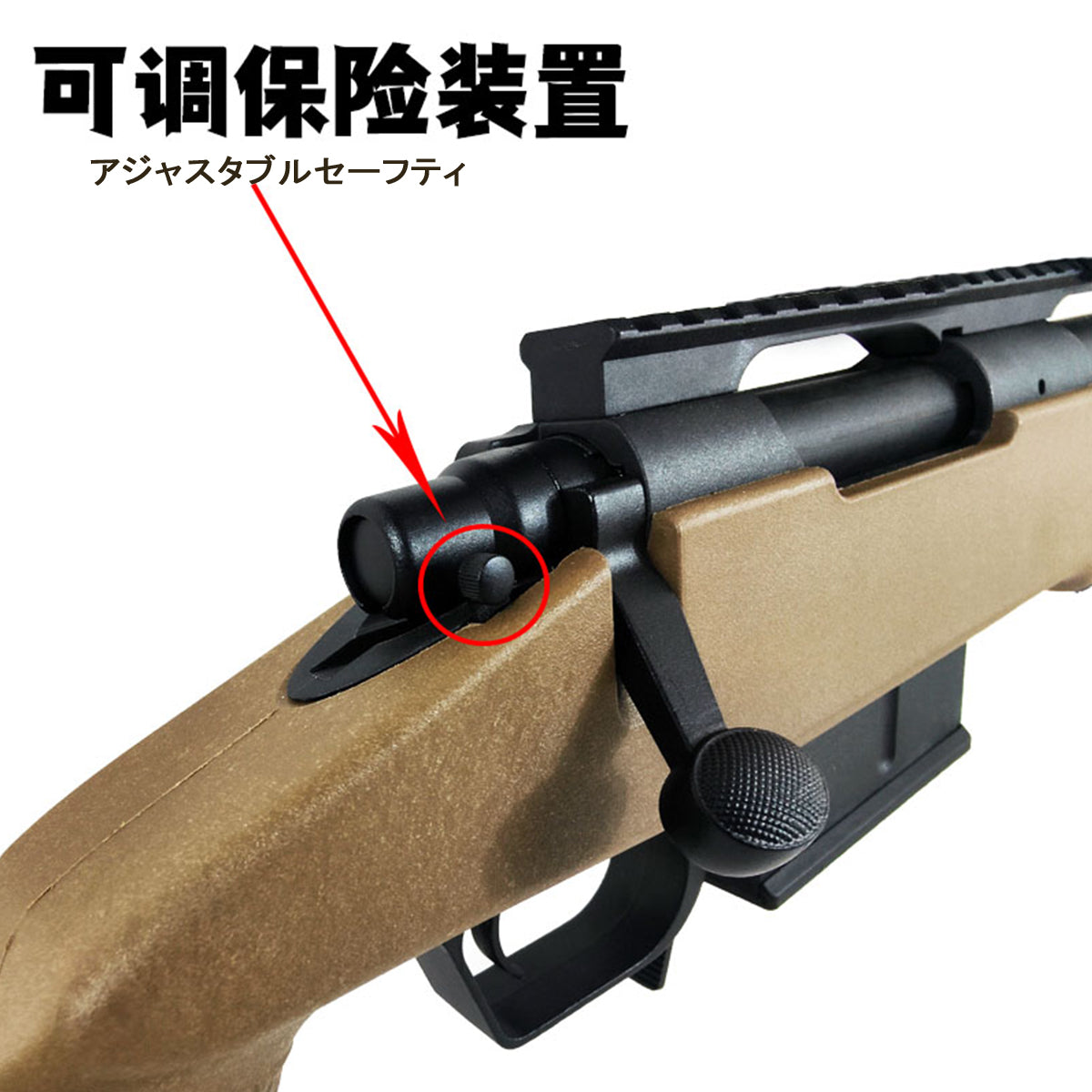 M40A5 JY sniper gun-style toy gun, shell-exhausting sniper rifle, bolt-action bullpup rifle