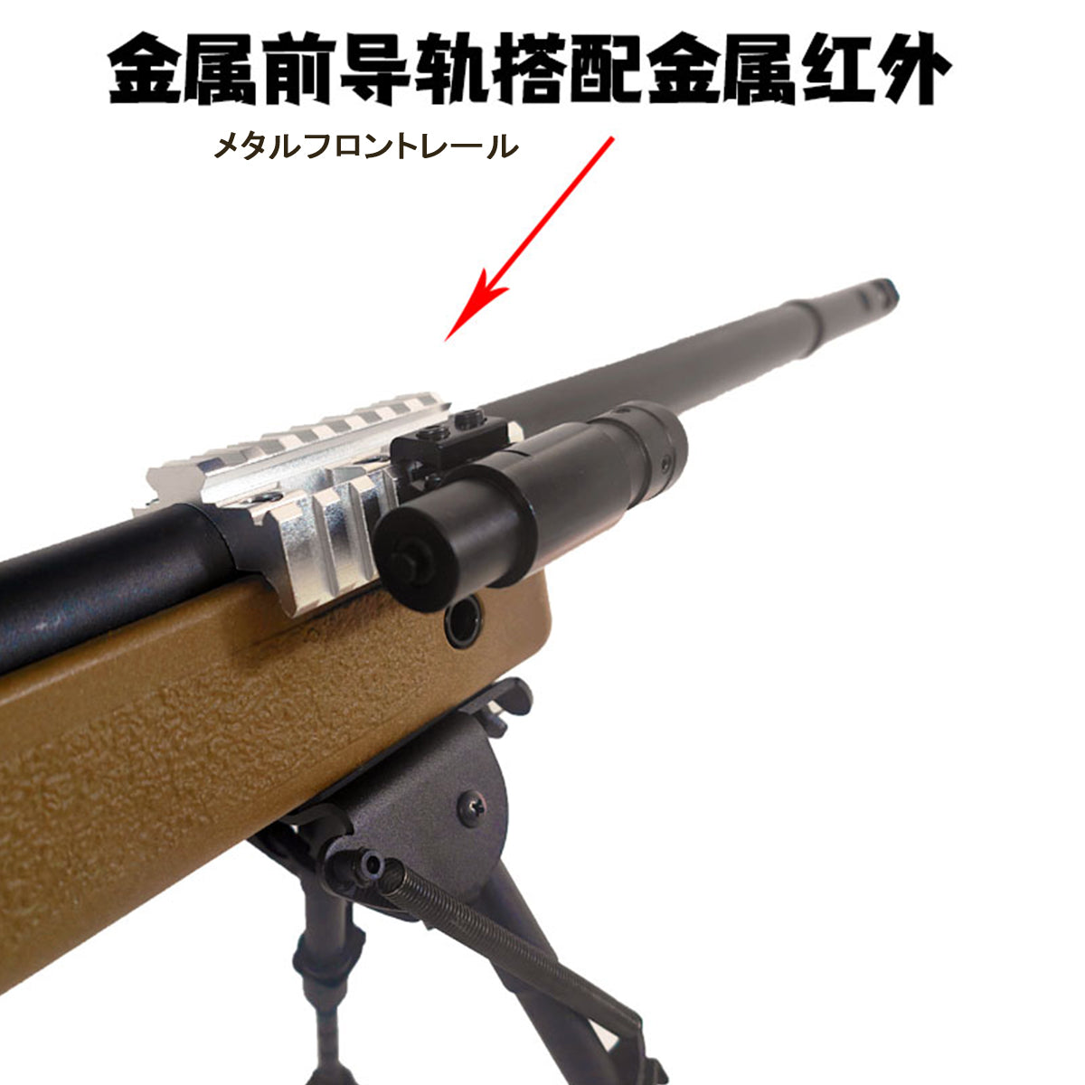 M40A5 JY sniper gun-style toy gun, shell-exhausting sniper rifle, bolt-action bullpup rifle