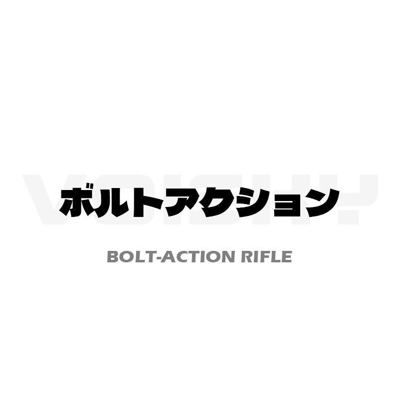 トイガン(調子が良いのでお早めに！) トイガン - Search / X