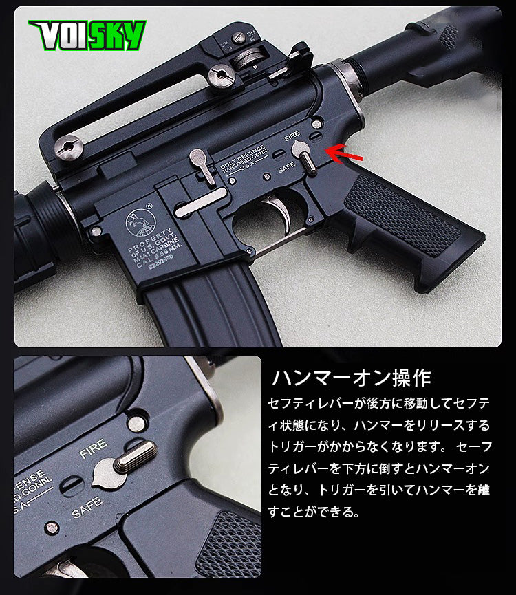 M4カービン 精巧 1/2.05 超精密 排莢式 非発火合金 メタルスライド モデルガン科学と教育モデル – VOISKY Superstore