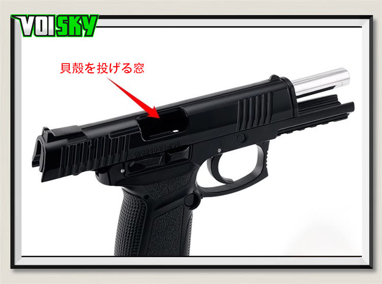 QSZ-92 92式精巧ミニモデルガン 1/2.05 中国人民解放軍 超精密 排莢式 合金 メタルスライド モデルガン – VOISKY  Superstore