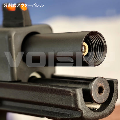 模立方製 G17/G19X/G19対応 アルミ合金製 アウターバレル サイレンサー／マズルブレーキ用変換アダプター マズルキャップ スチール製エジェクションポート