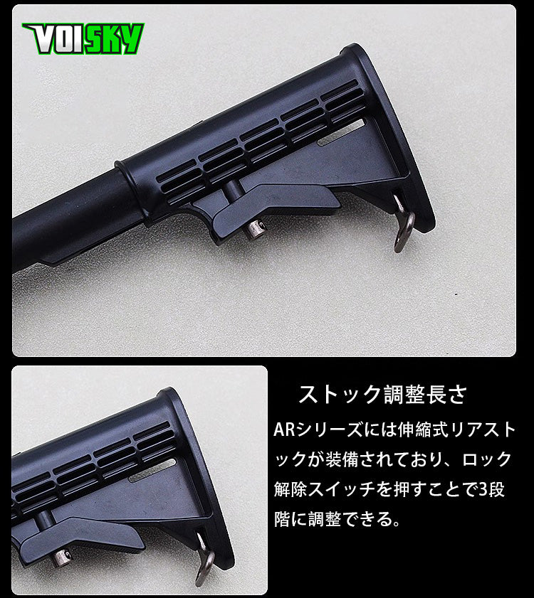 M4カービン 精巧 1/2.05 超精密 排莢式 非発火合金 メタルスライド モデルガン科学と教育モデル – VOISKY Superstore