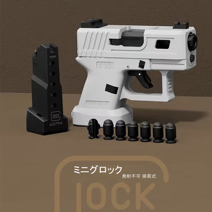 BABY GLOCK ミニグロック ハンドガン風おもちゃ グロック ハンドガン トイガン モデルガン銃  トイガン 自動排莢 排莢式 発射不可