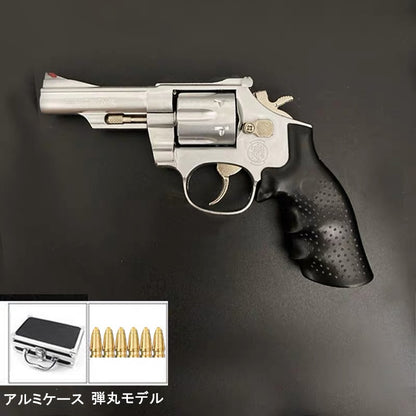 1:2.05 スミス&ウェッソン M29 リボルバー模型 金属シリンダー玩具 発射不可