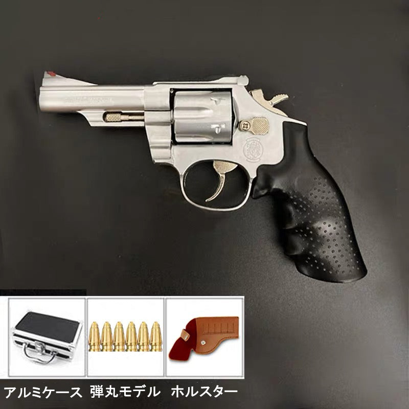 1:2.05 スミス&ウェッソン M29 リボルバー模型 金属シリンダー玩具 発射不可